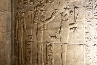 Philae Temple Aswan Egypt 2023